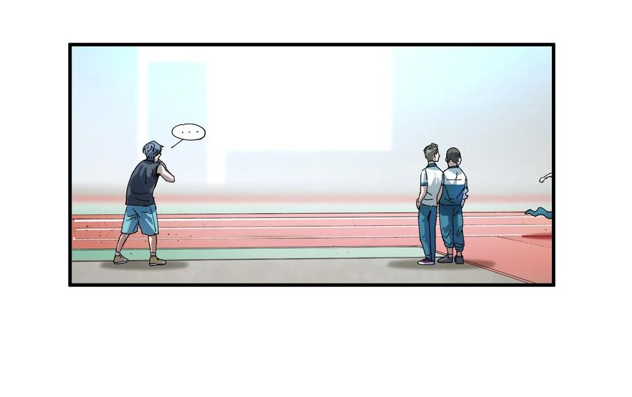 Villain Initialization Ch.31 p9