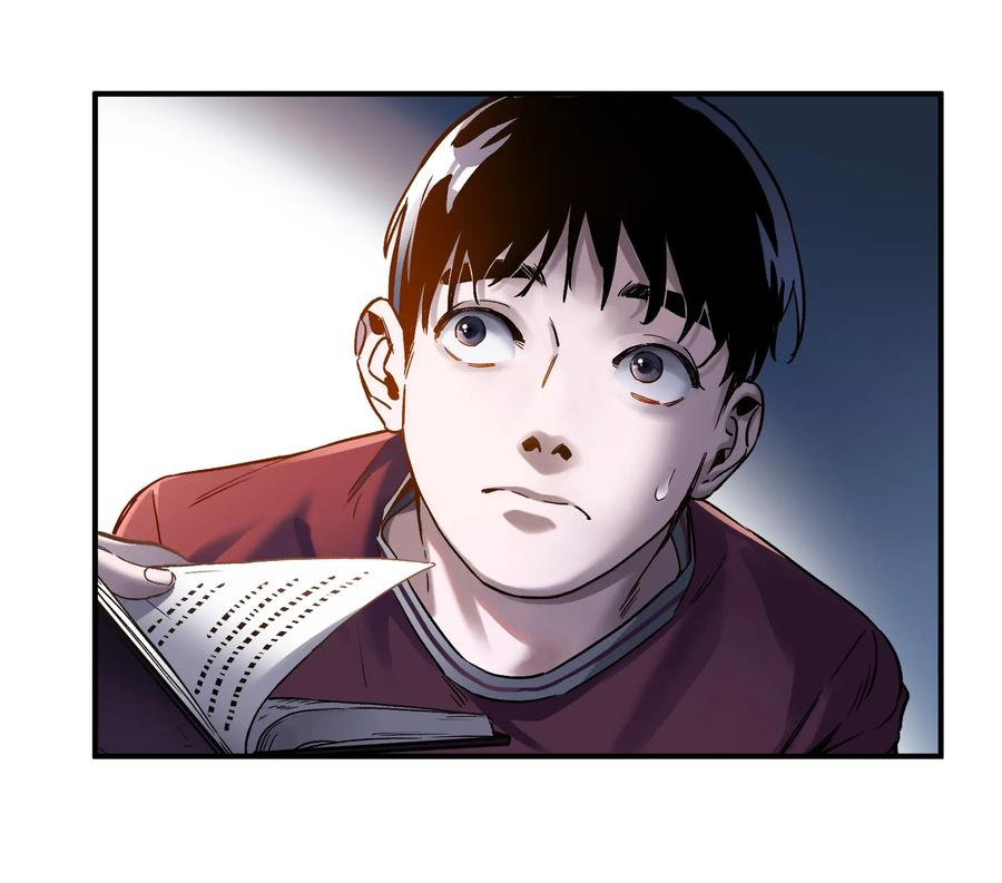 Villain Initialization Ch.32 p16