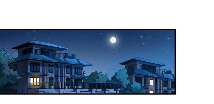 Villain Initialization Ch.32 p2