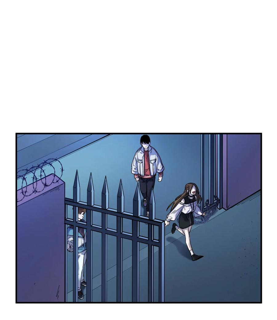 Villain Initialization Ch.32 p39