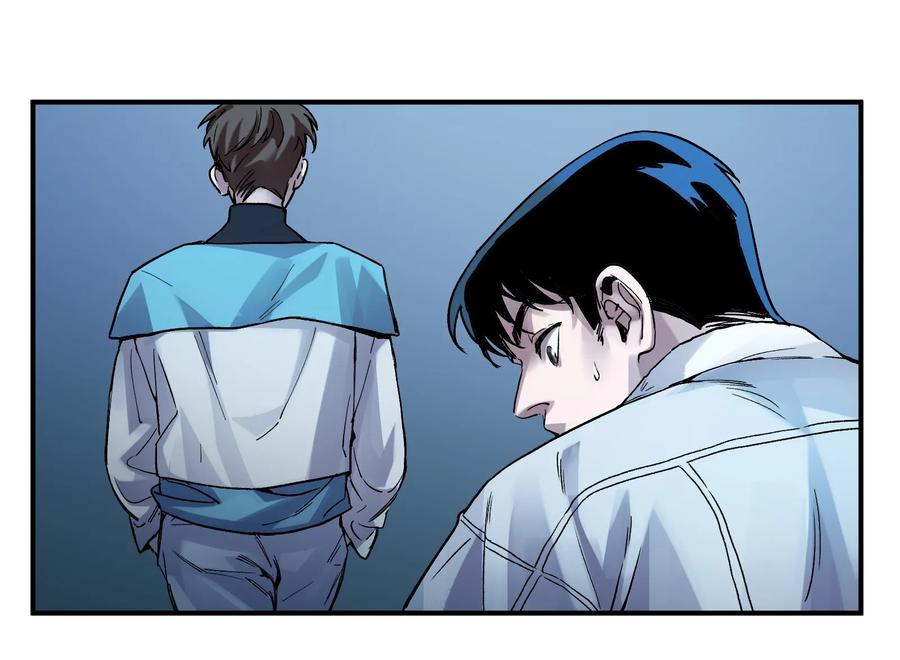 Villain Initialization Ch.32 p47