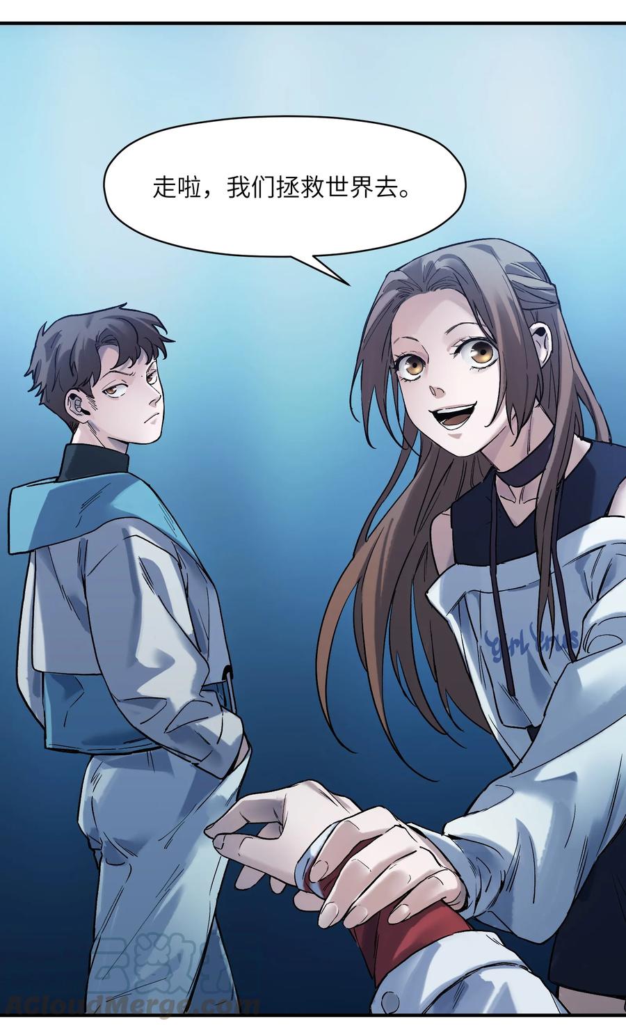 Villain Initialization Ch.32 p50
