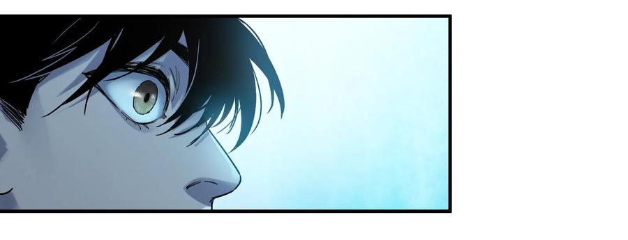 Villain Initialization Ch.32 p51