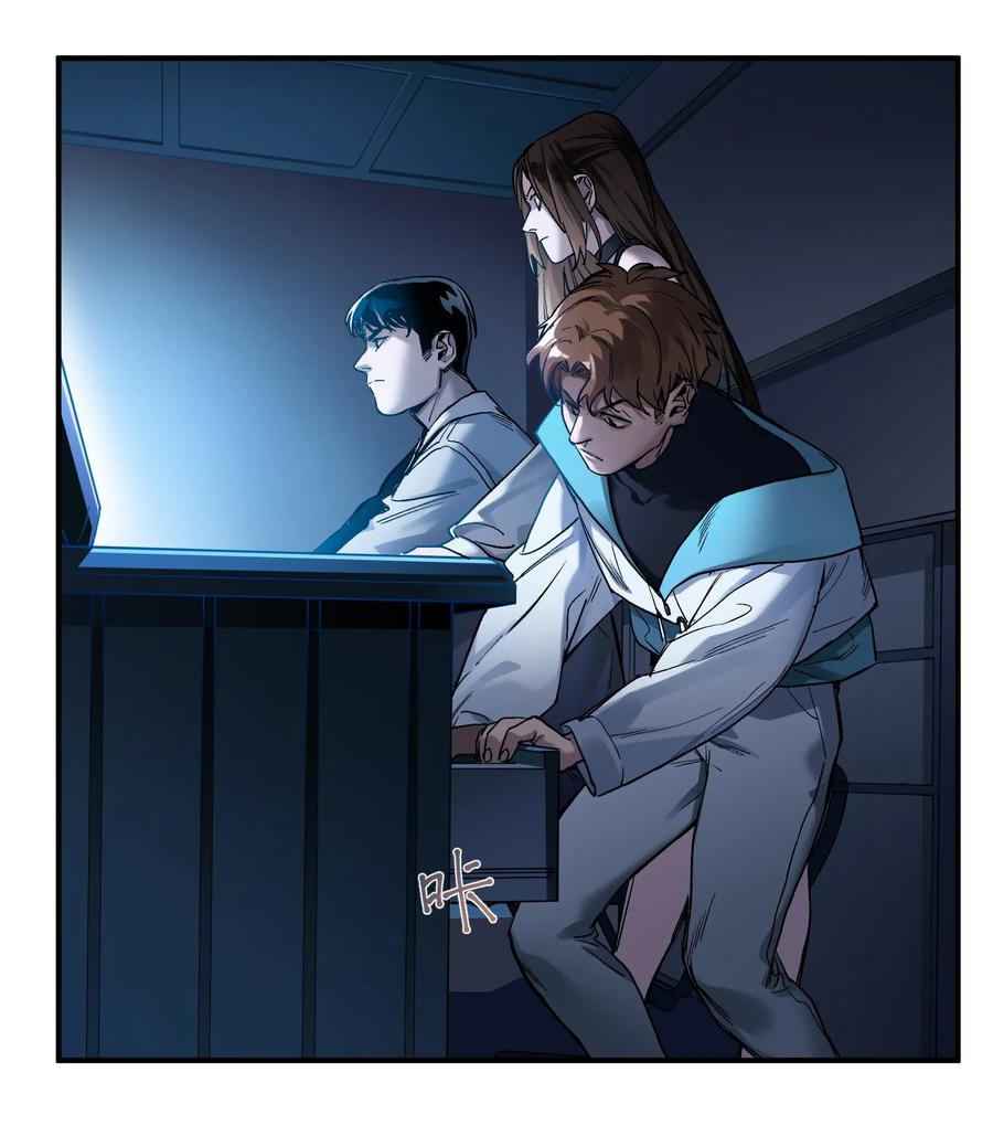 Villain Initialization Ch.33 p23
