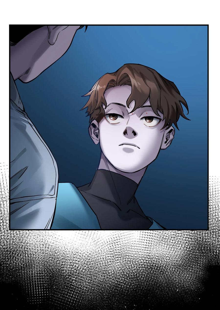 Villain Initialization Ch.34 p23