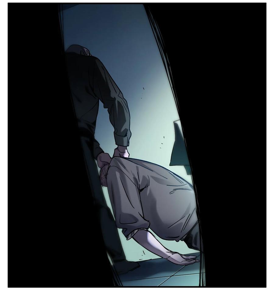 Villain Initialization Ch.35 p14