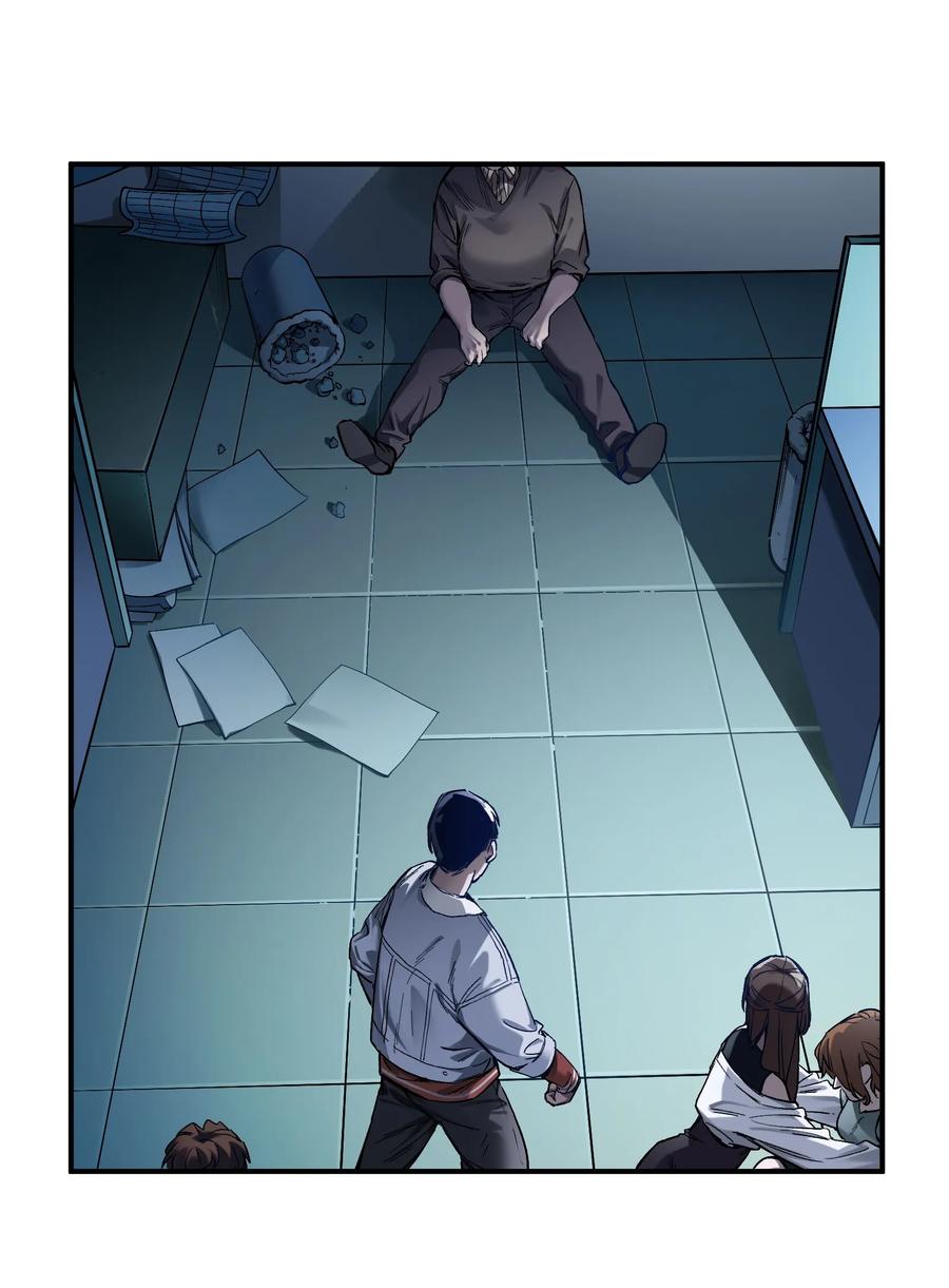 Villain Initialization Ch.35 p2