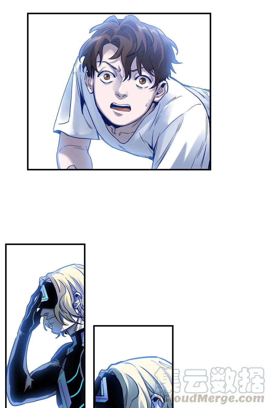 Villain Initialization Ch.35 p21