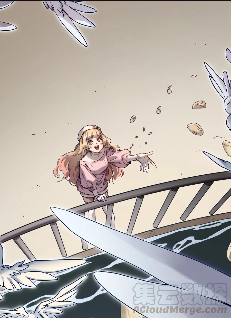 Villain Initialization Ch.36 p17