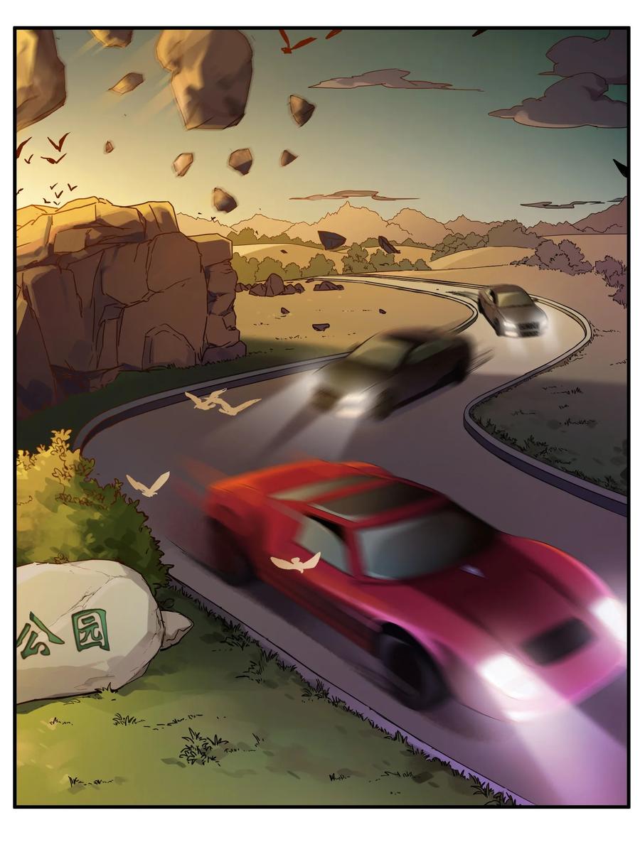 Villain Initialization Ch.36 p20