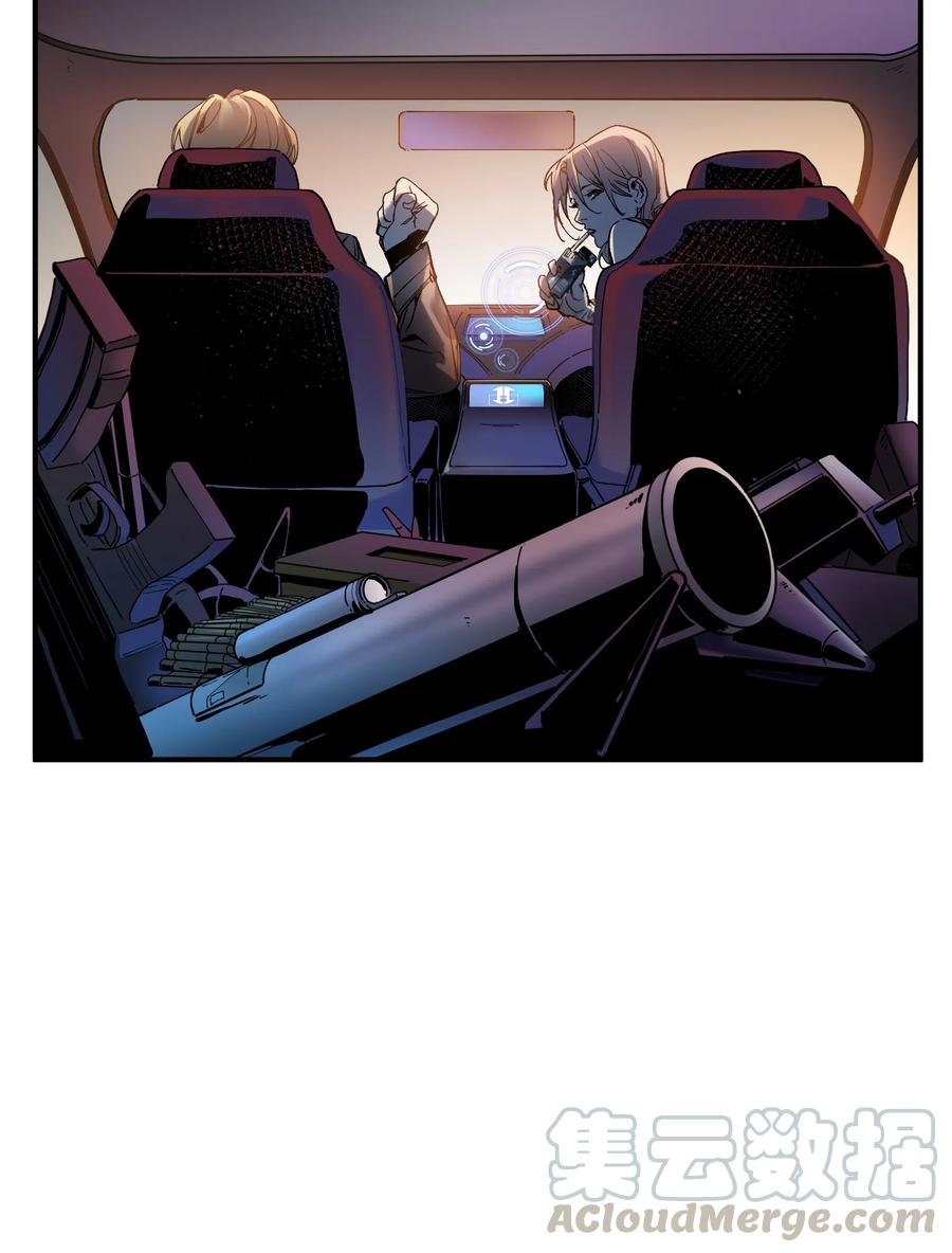 Villain Initialization Ch.36 p25