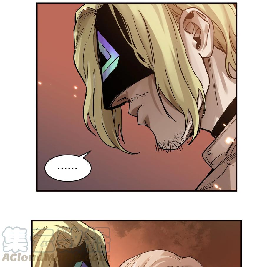 Villain Initialization Ch.37 p17