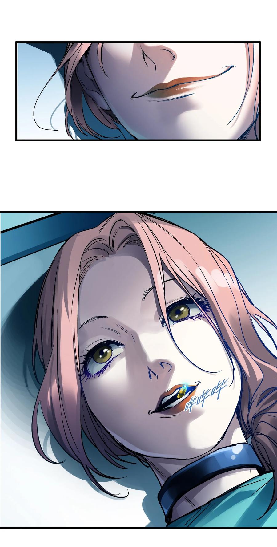 Villain Initialization Ch.38 p15