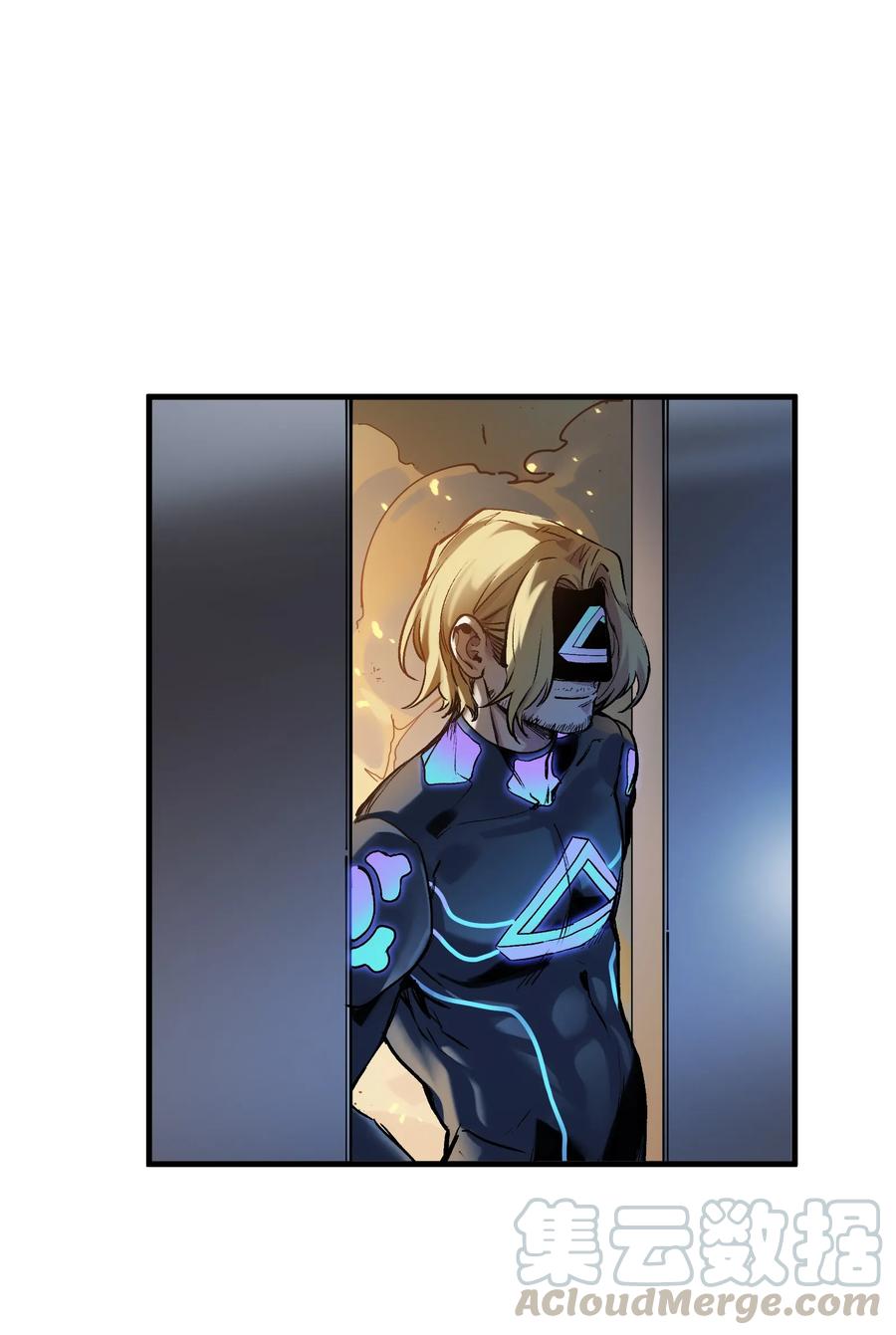 Villain Initialization Ch.38 p25