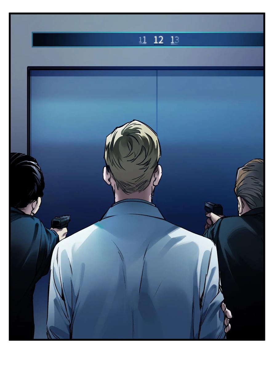 Villain Initialization Ch.39 p3