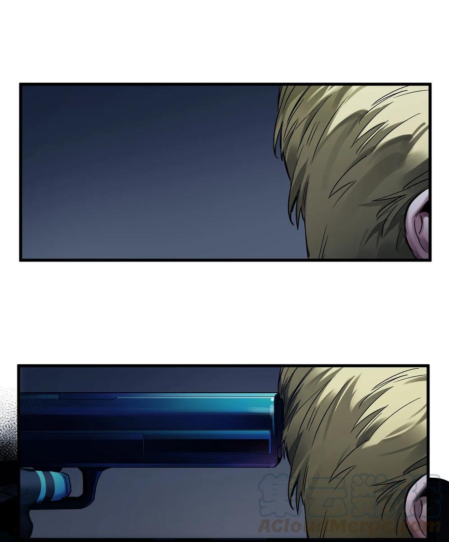 Villain Initialization Ch.39 p5