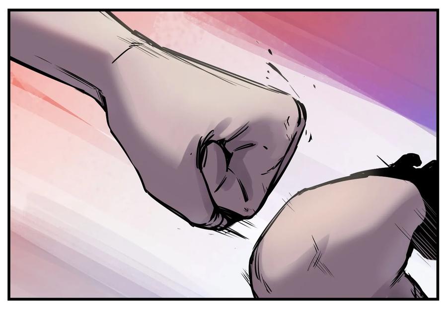 Villain Initialization Ch.4 p11