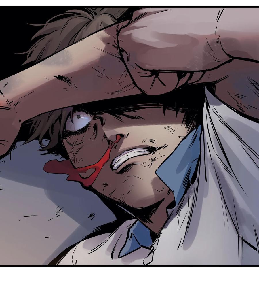 Villain Initialization Ch.4 p12