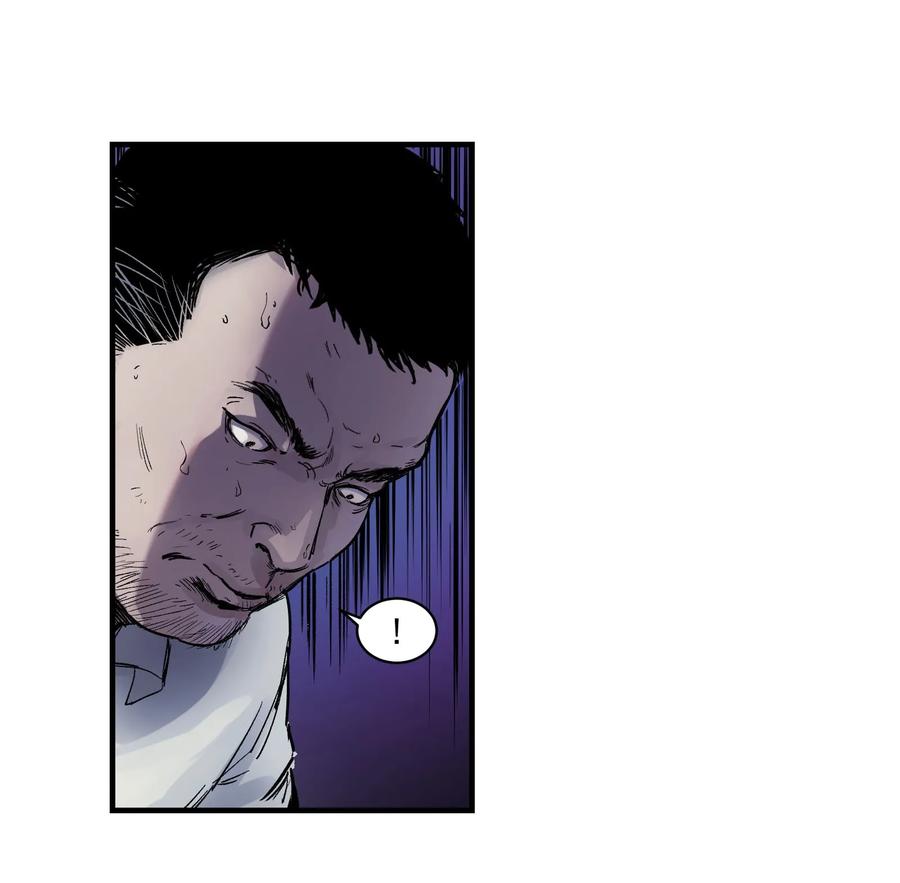 Villain Initialization Ch.4 p13