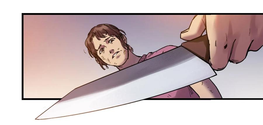 Villain Initialization Ch.4 p17