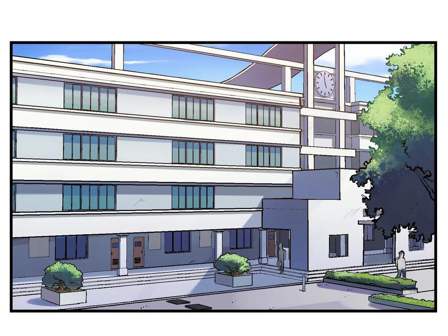 Villain Initialization Ch.4 p38