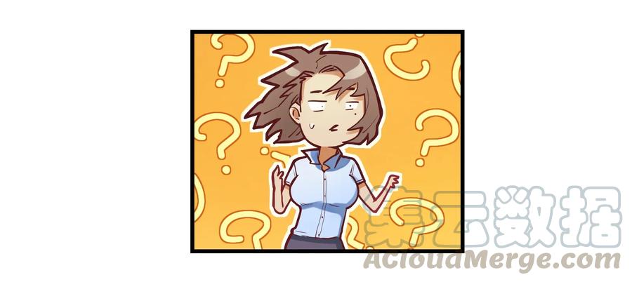Villain Initialization Ch.4 p43