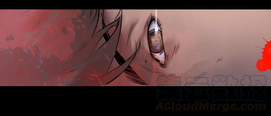 Villain Initialization Ch.4 p8