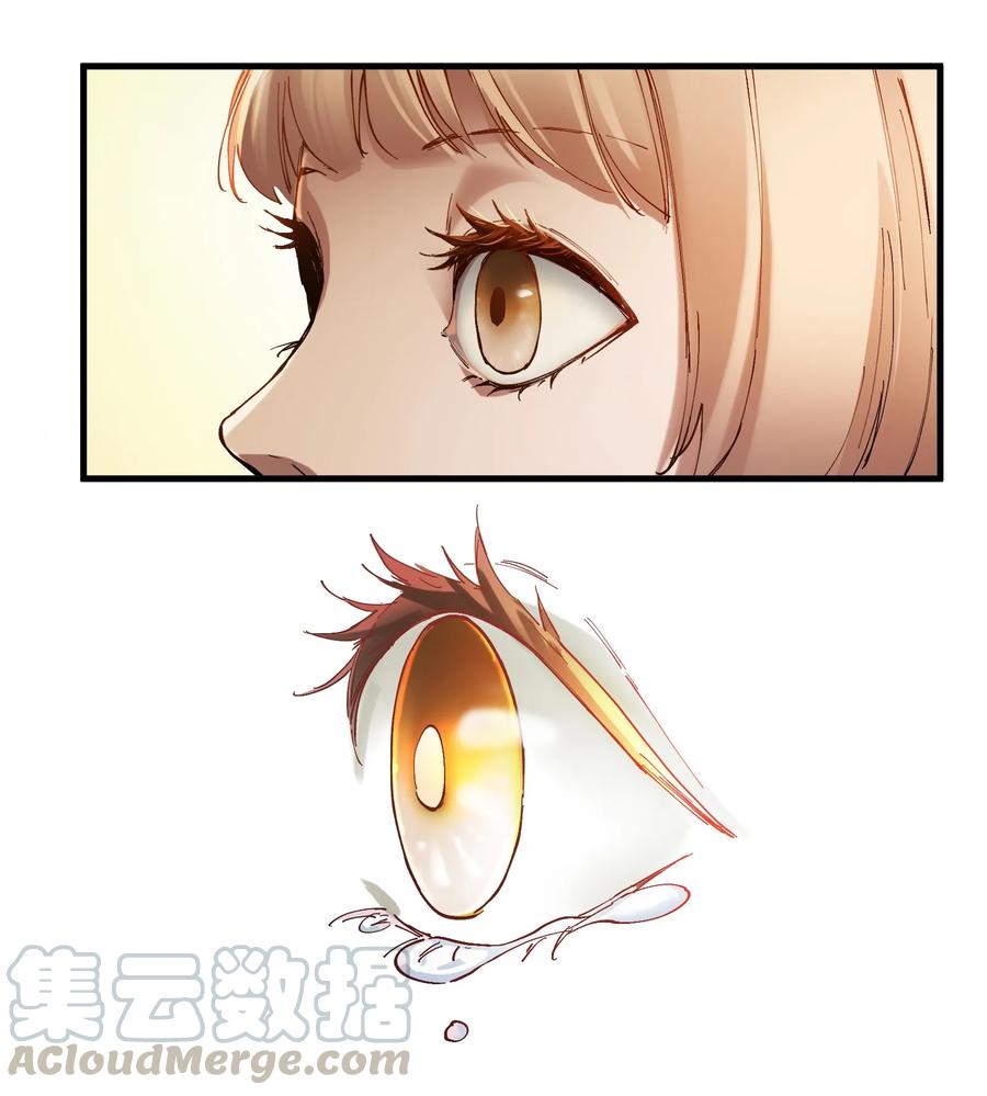 Villain Initialization Ch.40 p29