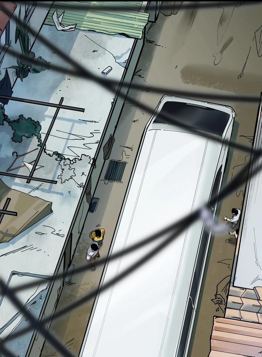 Villain Initialization Ch.41 p16