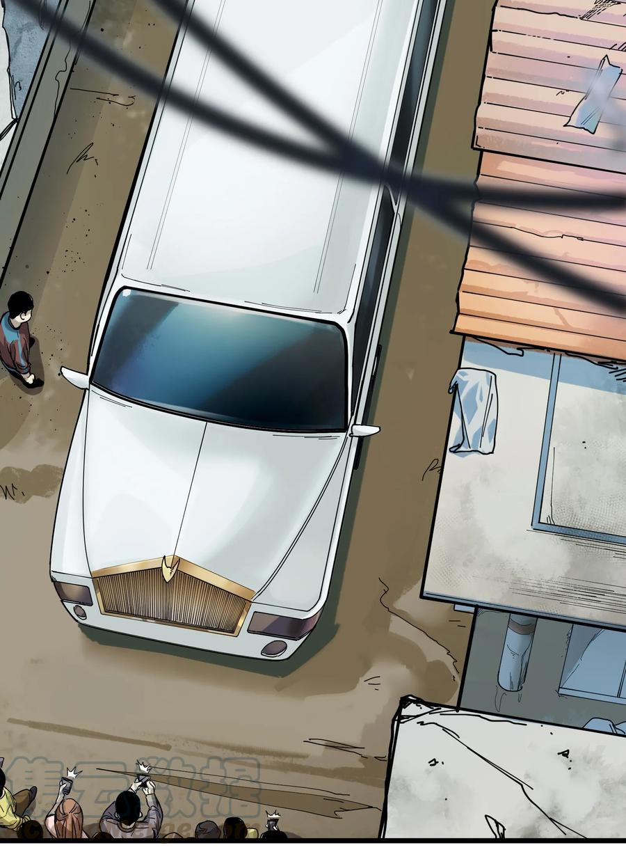 Villain Initialization Ch.41 p17