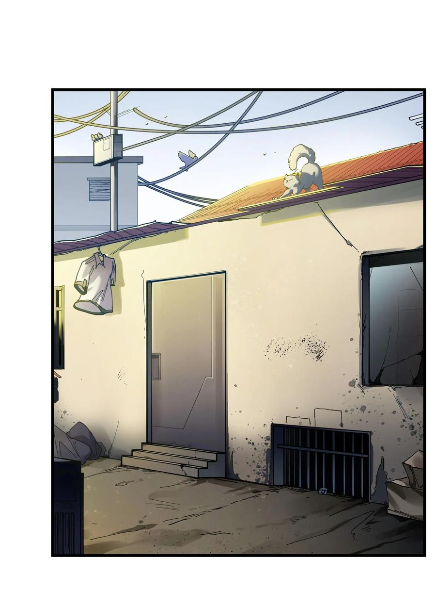 Villain Initialization Ch.41 p2