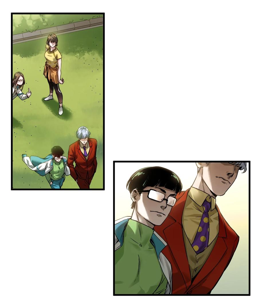 Villain Initialization Ch.42 p15