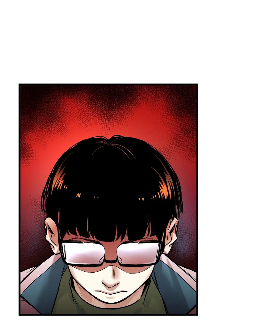 Villain Initialization Ch.44 p24