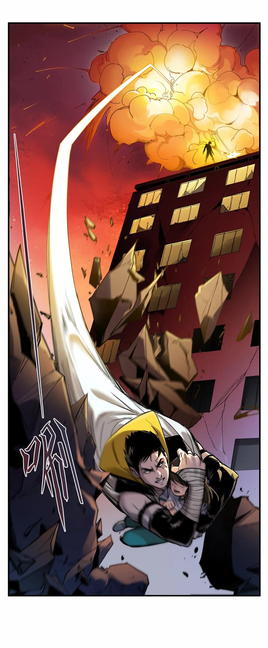 Villain Initialization Ch.46 p4