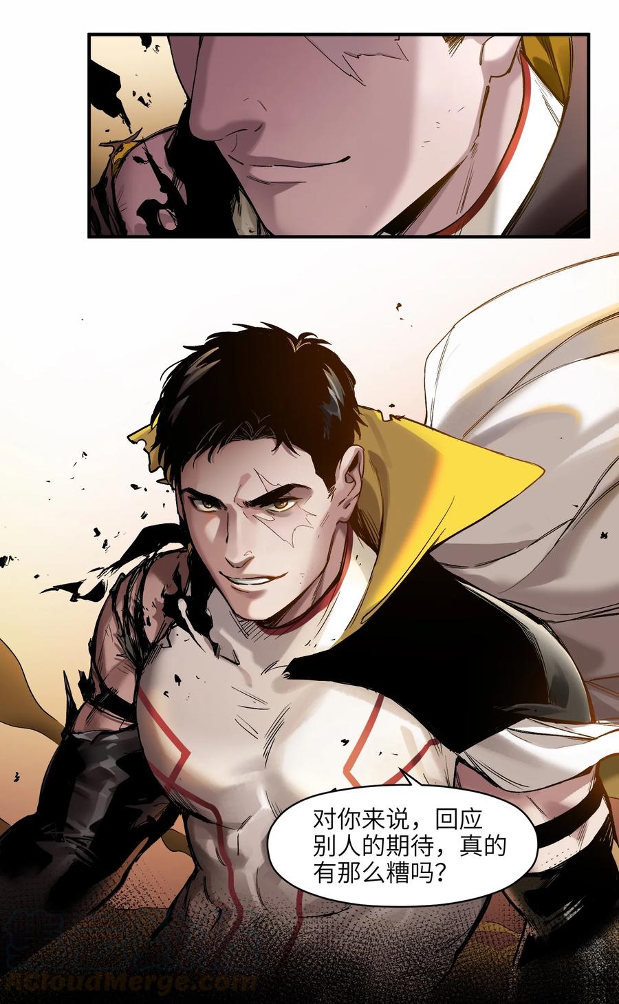 Villain Initialization Ch.46 p9