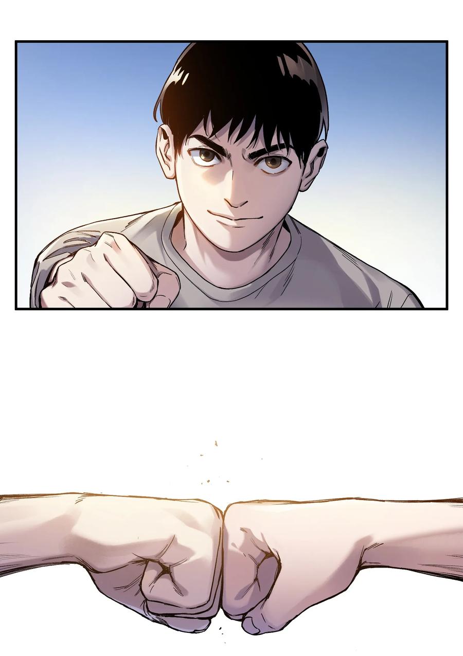 Villain Initialization Ch.47 p20