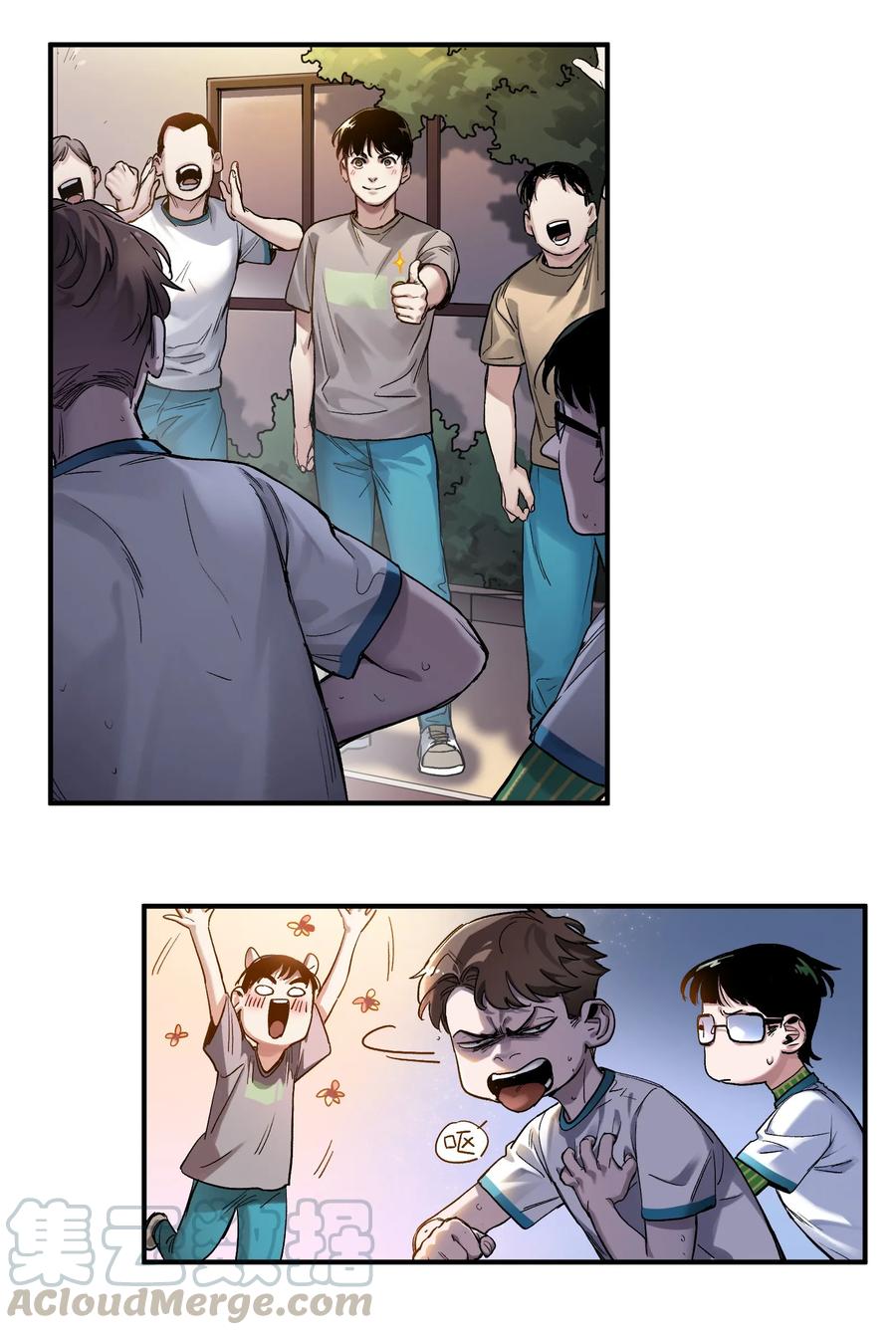 Villain Initialization Ch.47 p22