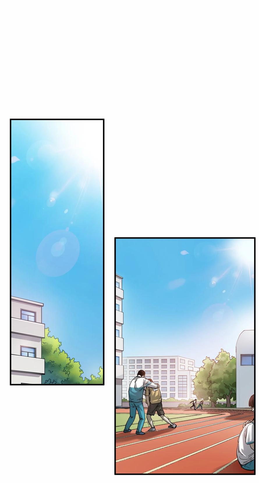 Villain Initialization Ch.47 p46
