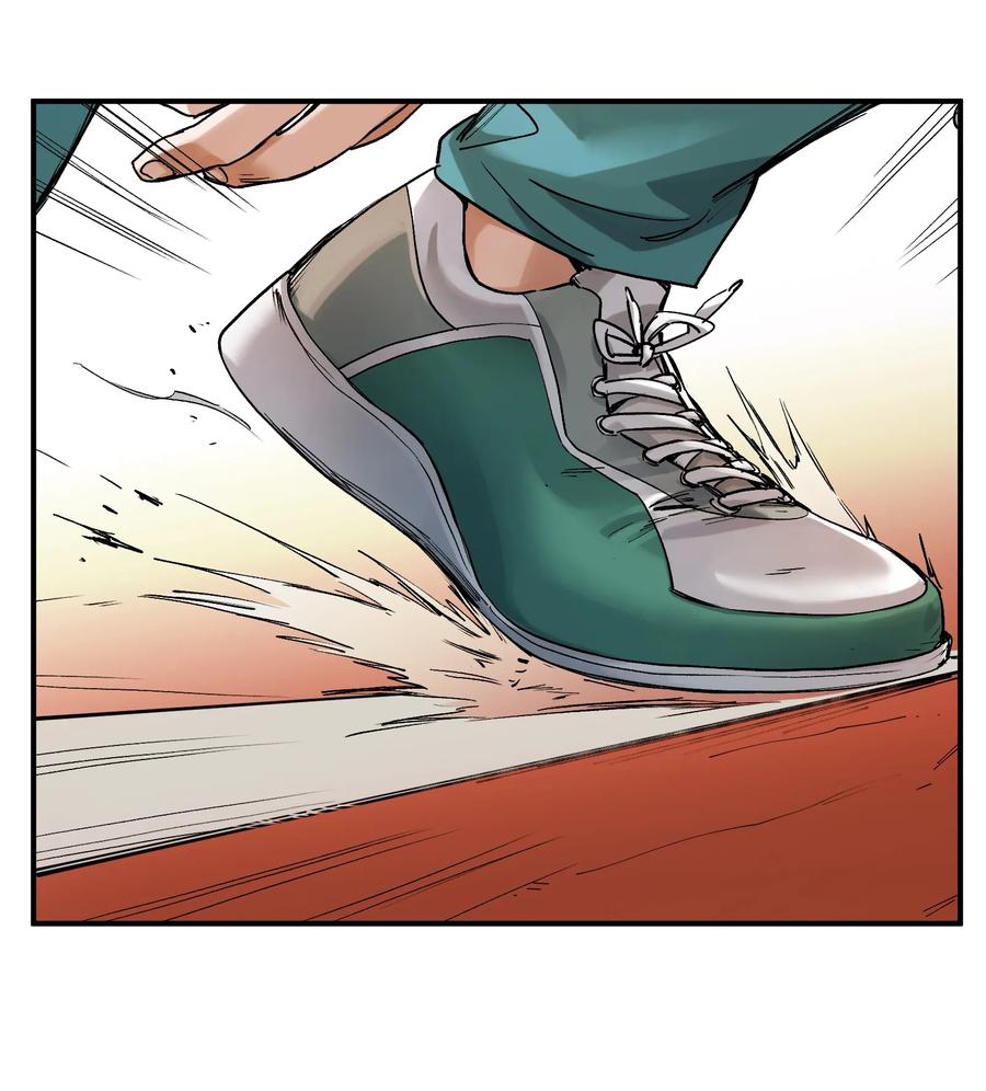 Villain Initialization Ch.47 p52