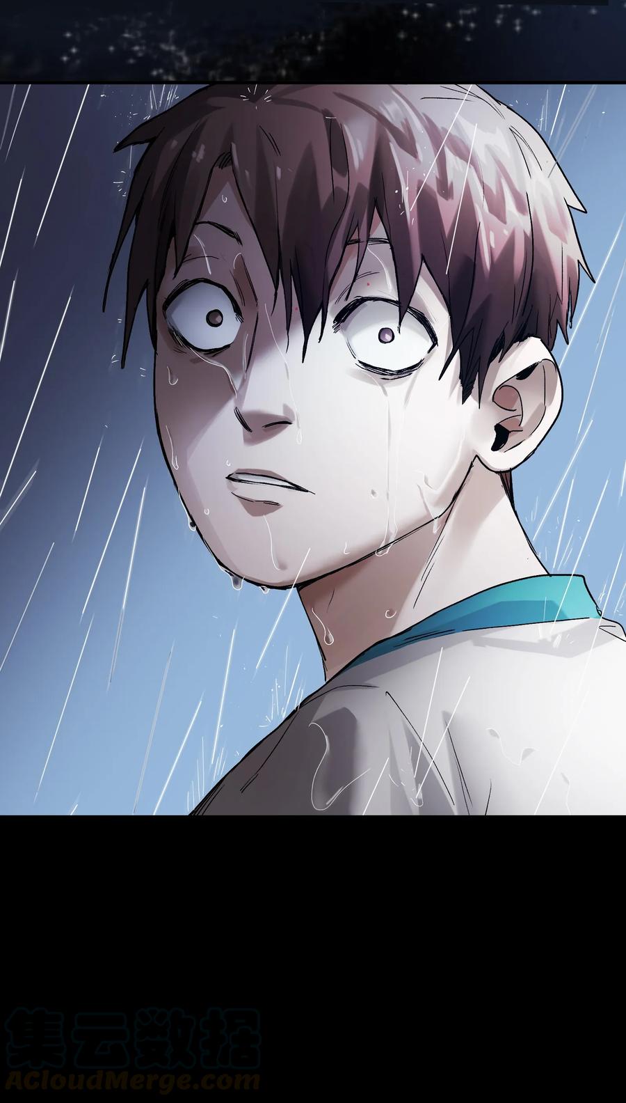 Villain Initialization Ch.47 p71