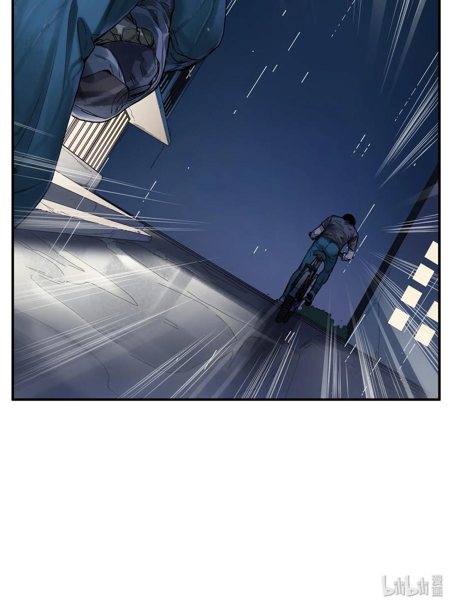 Villain Initialization Ch.49 p11