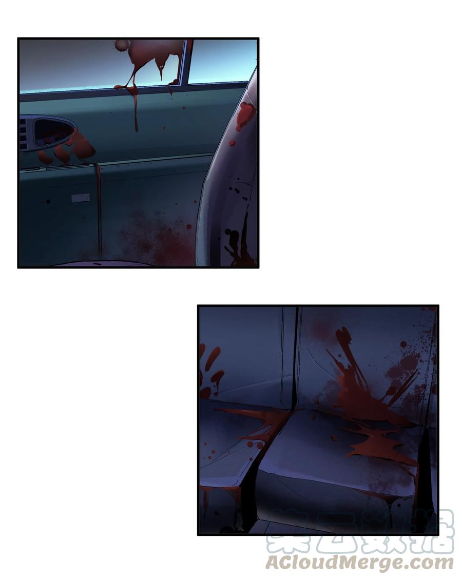 Villain Initialization Ch.49 p13