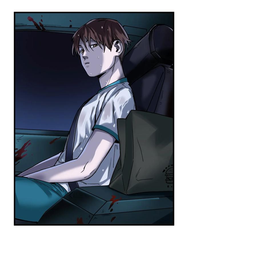 Villain Initialization Ch.49 p15