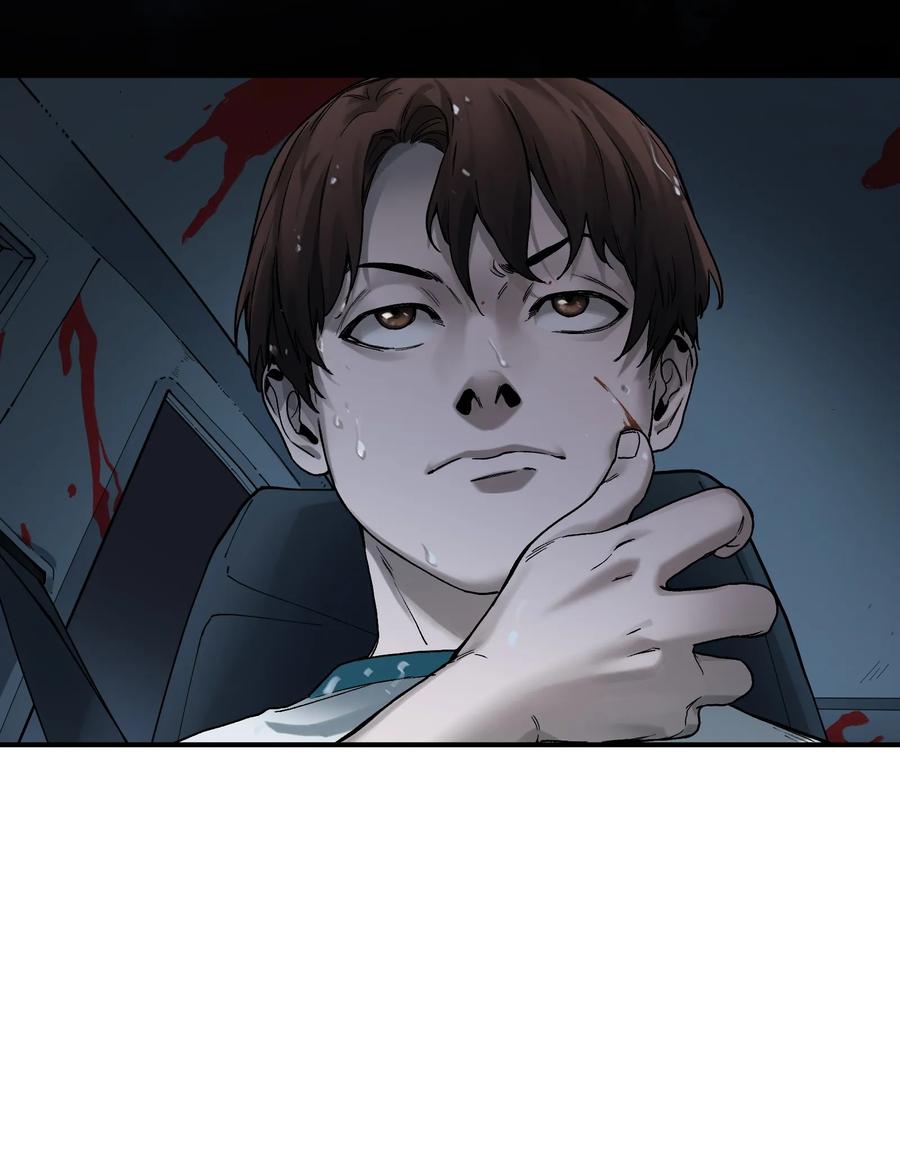 Villain Initialization Ch.49 p23