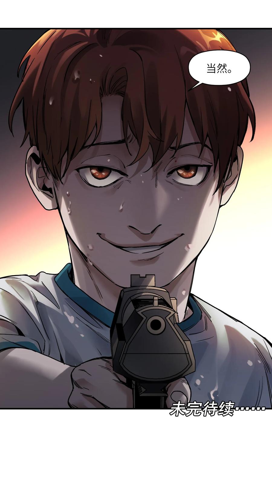 Villain Initialization Ch.49 p31