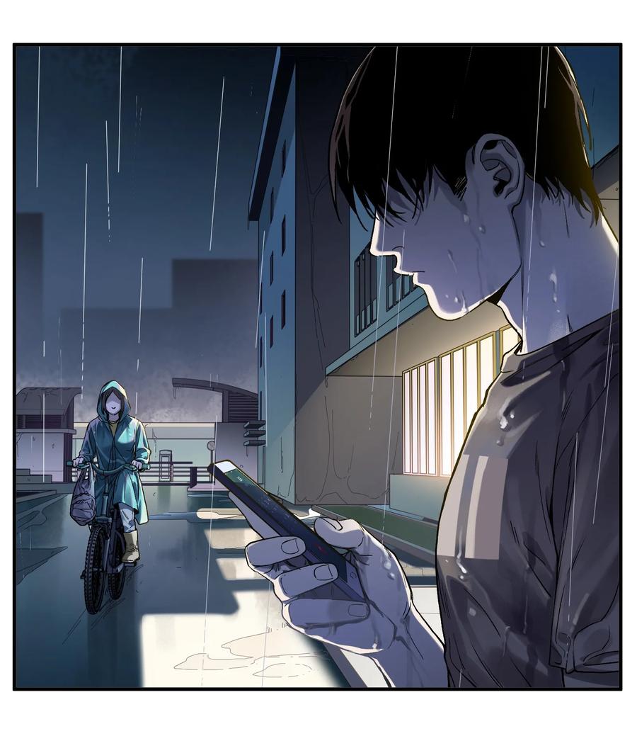 Villain Initialization Ch.49 p7