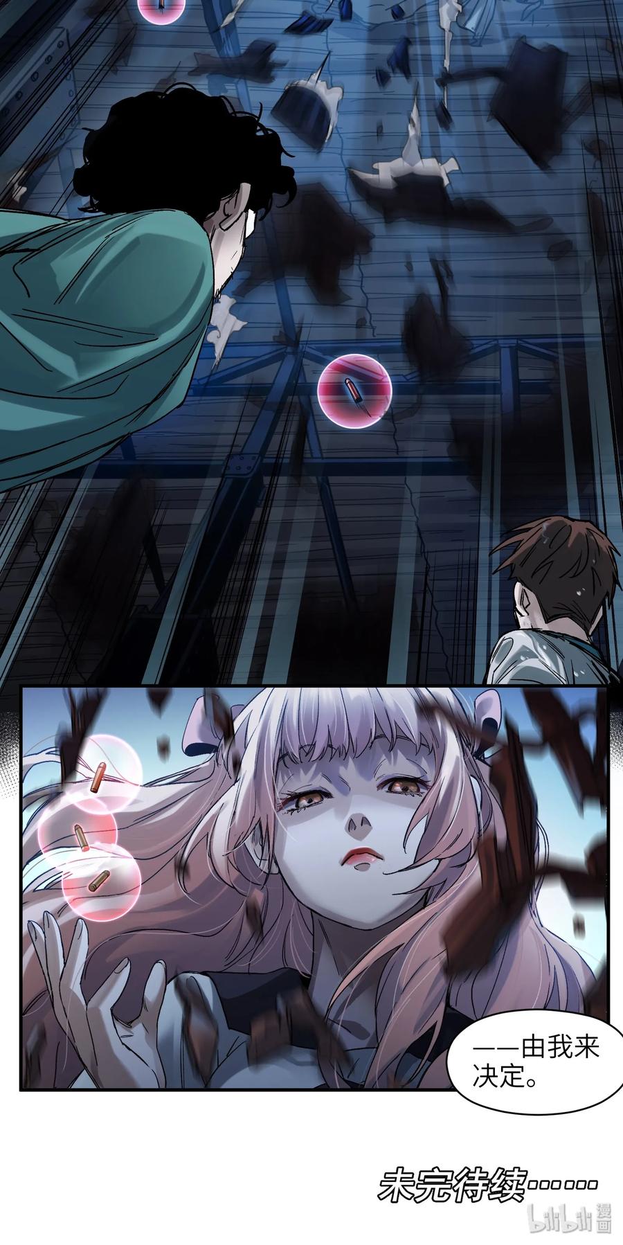 Villain Initialization Ch.50 p30