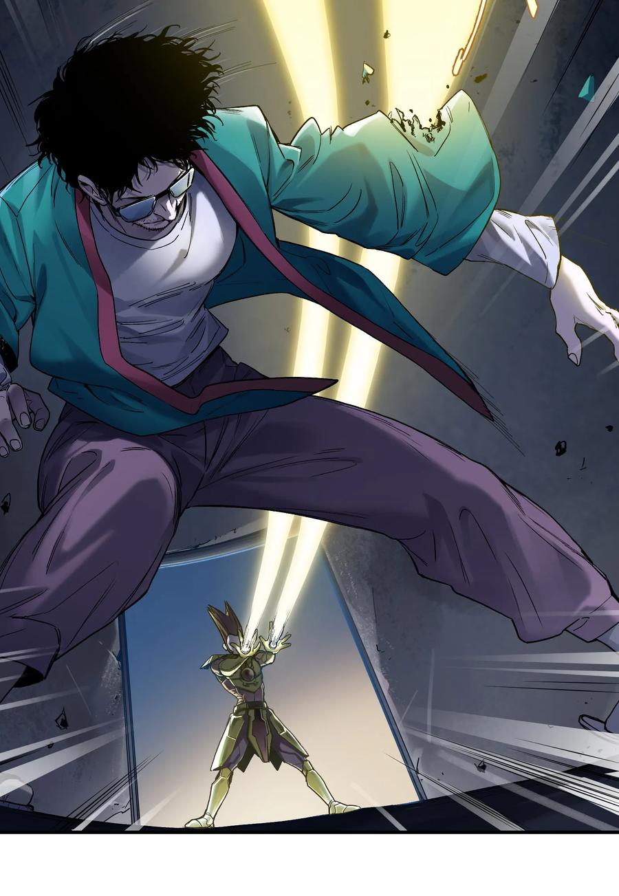 Villain Initialization Ch.51 p24