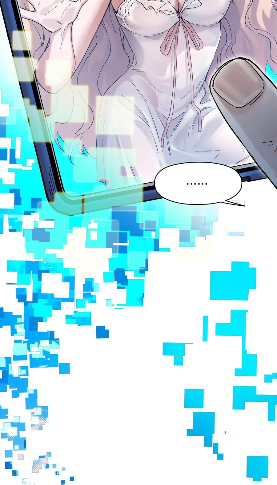 Villain Initialization Ch.51 p6
