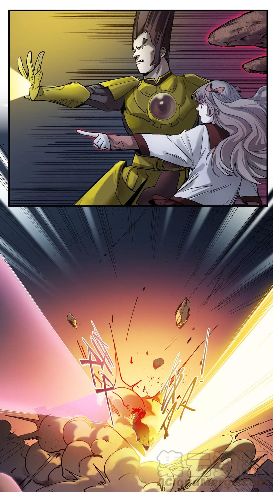 Villain Initialization Ch.52 p13